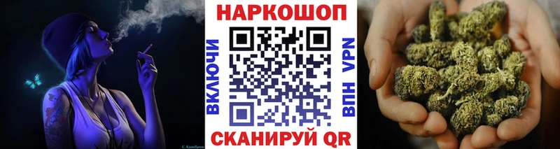 Какие есть наркотики Вологда Амфетамин  MEGA tor  Кокаин  Гашиш  Меф  Каннабис  Alpha-PVP 
