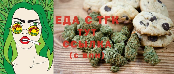 крисы Абаза