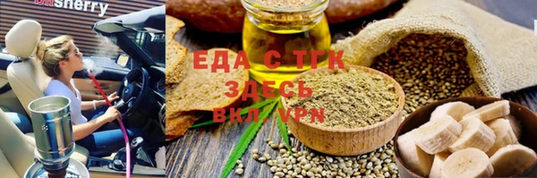 крисы Абаза