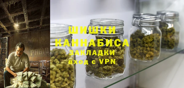 кокаин VHQ Абдулино