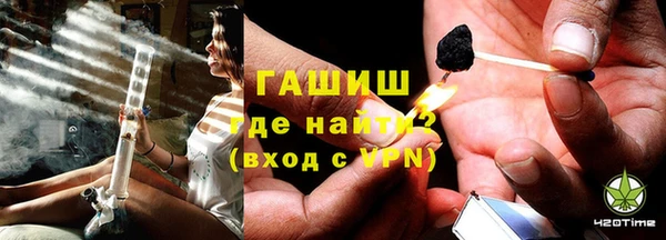 кокаин VHQ Абдулино