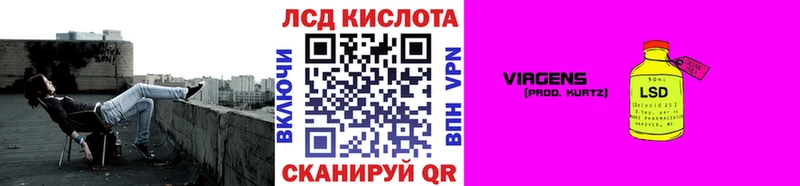 магазин  наркотиков  Вологда  Марки N-bome 1,5мг 